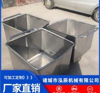 泓辰<em>食品</em>周转料斗车 <em>食品</em>车间肉料车 不锈钢肉料桶 厂家批发