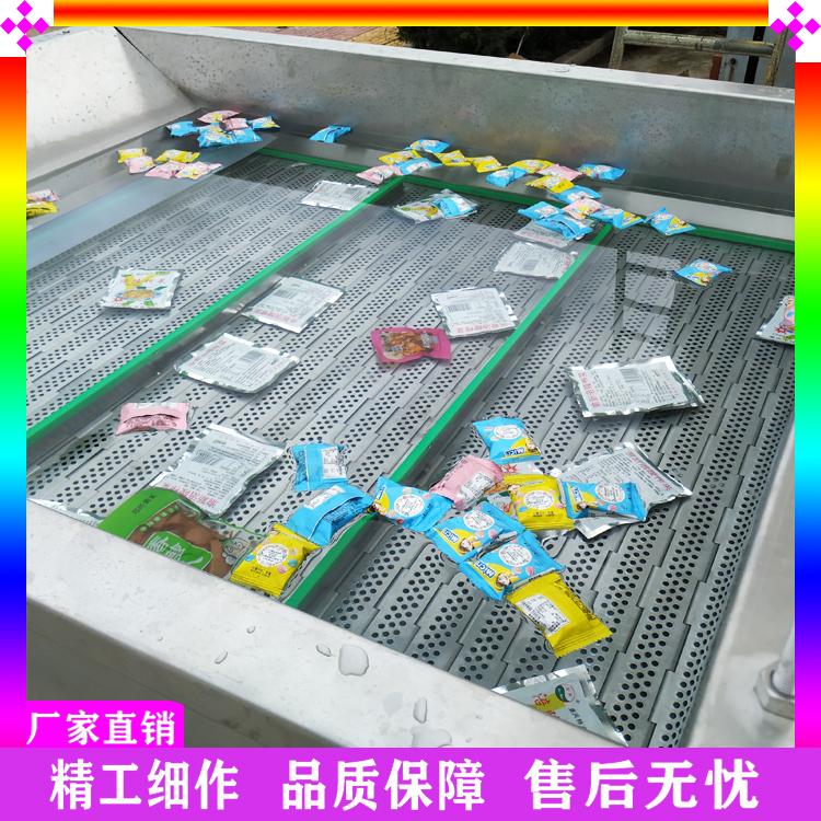 白菜清洗后风干 果蔬清洗风干线 加工定制蔬菜沥水除水机 中药材清洗风干机