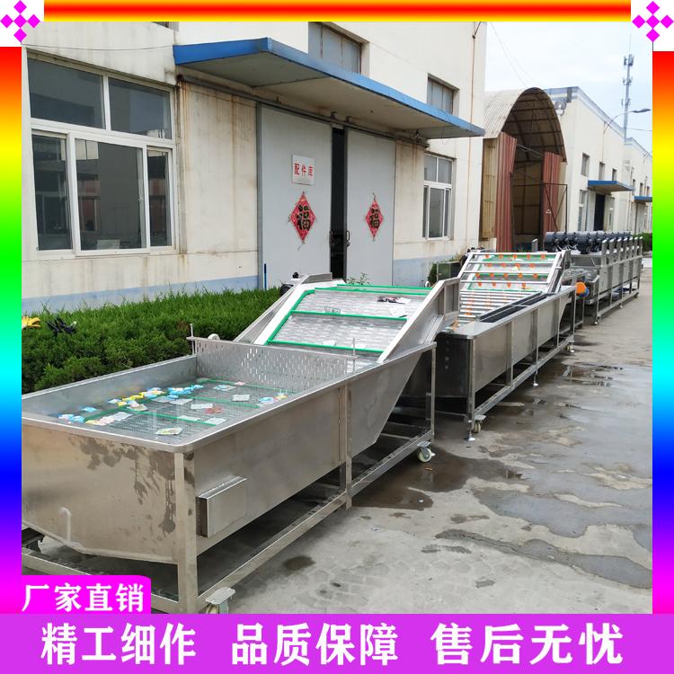 袋装食品风干机 多功能翻转风干机 胡萝卜清洗沥水风干线 大葱清洗去泥风干线
