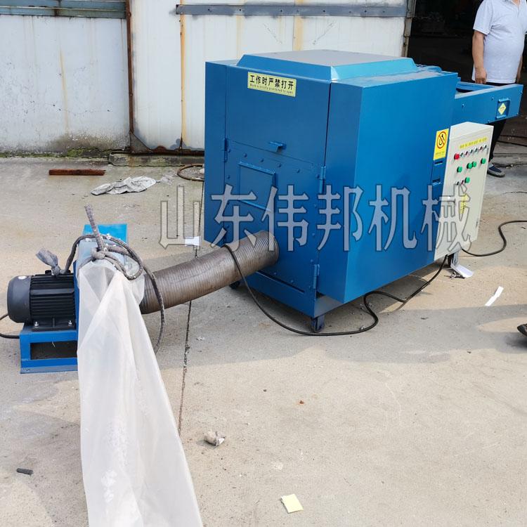 天丝纤维切断机 莱赛尔纤维粉碎机