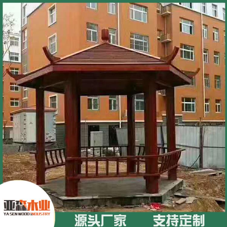 合肥防腐木凉亭 芜湖防腐木凉亭 蚌埠防腐木凉亭 厂家直供