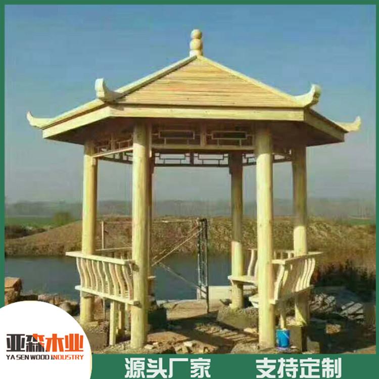 中式防腐木凉亭 防腐木亭子定做 河南防腐木凉亭