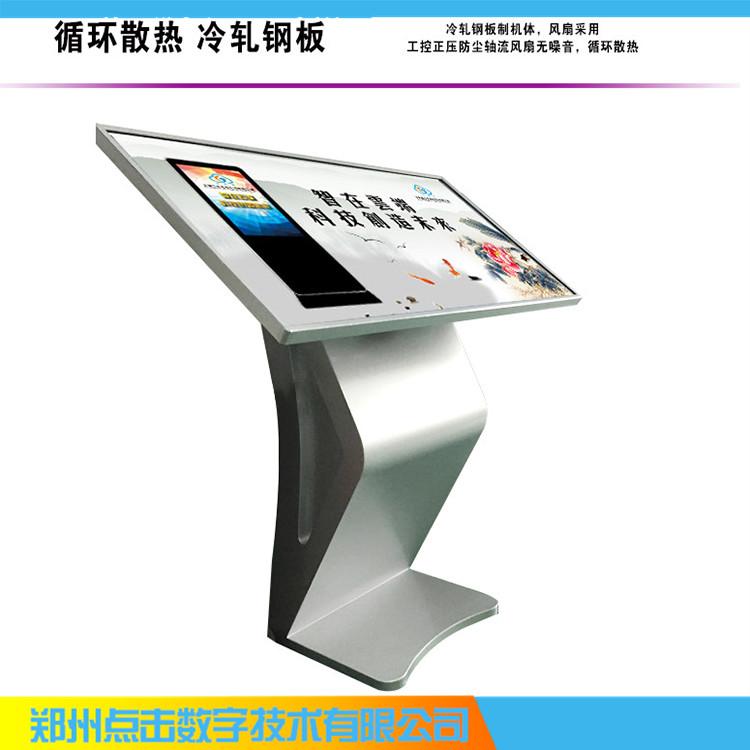 学校教学触控一体机 15寸触摸一体机价格 触摸灵敏 反应迅速