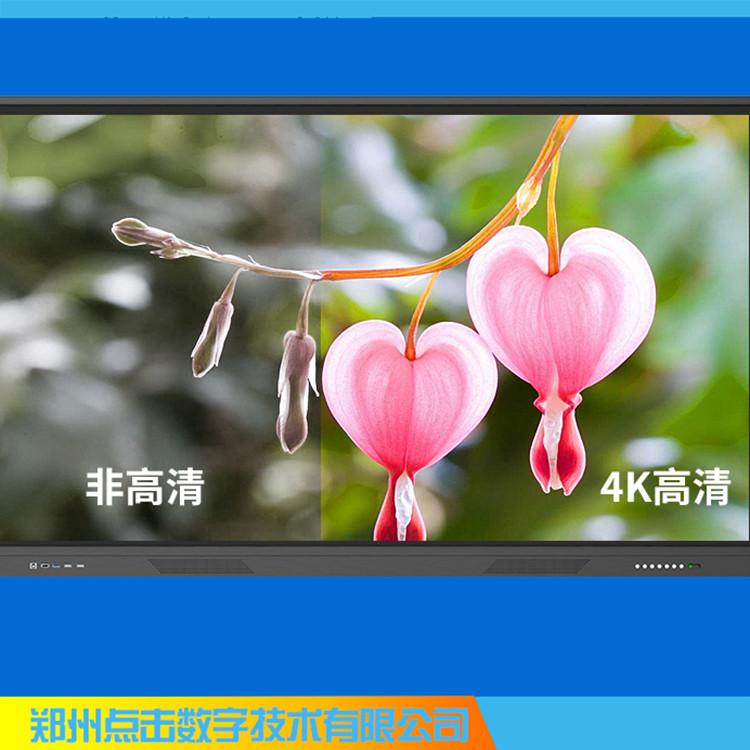 批发65寸教学培训触摸一体机 15寸触摸一体机价格 大量现货 用途广泛