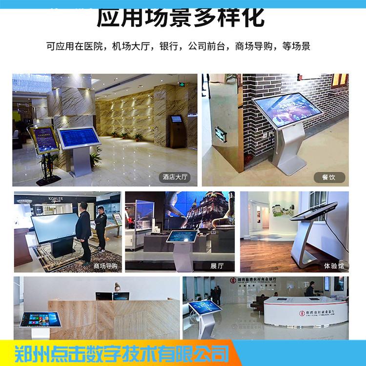 触摸电子白板65/55寸 会议教学触摸一体机 触摸灵敏 反应迅速