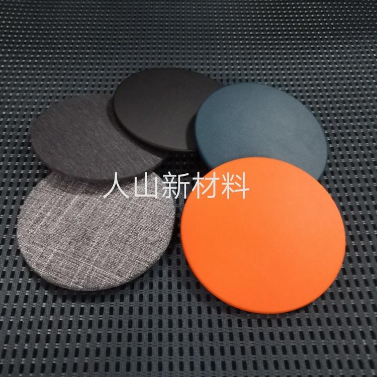 塑胶壳素皮加工 包PU皮工艺方案