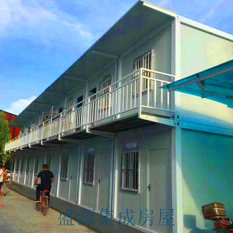 福建打包箱房组合式活动房打包箱价格河北打包房厂家