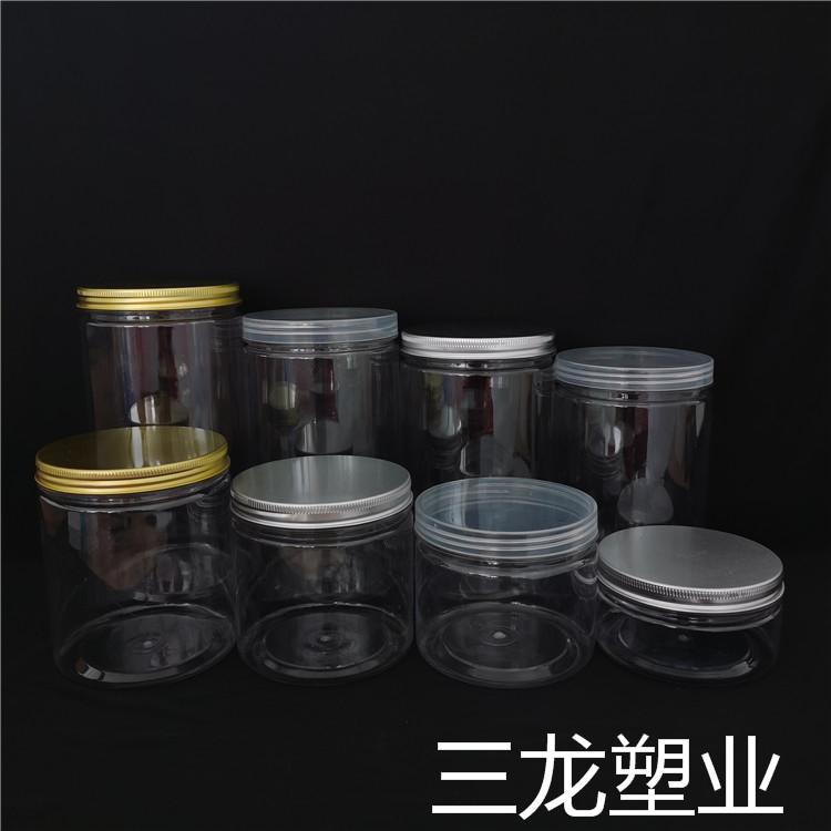 厂家供应 食品罐批发价格 零食包装罐