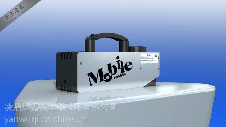 凌鼎 实验室 洁净室自净检测烟雾发生器