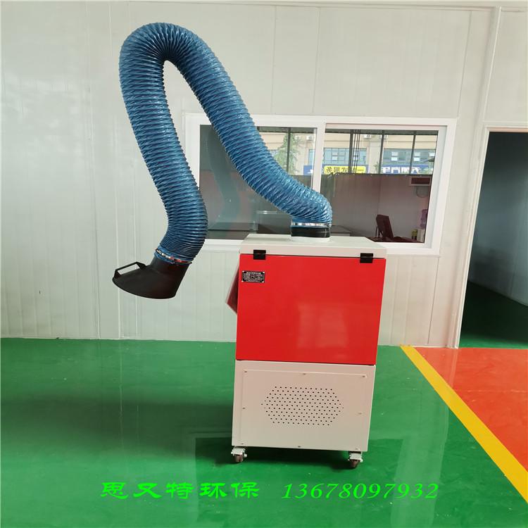成都焊烟净化器厂家 成都移动式焊烟净化器