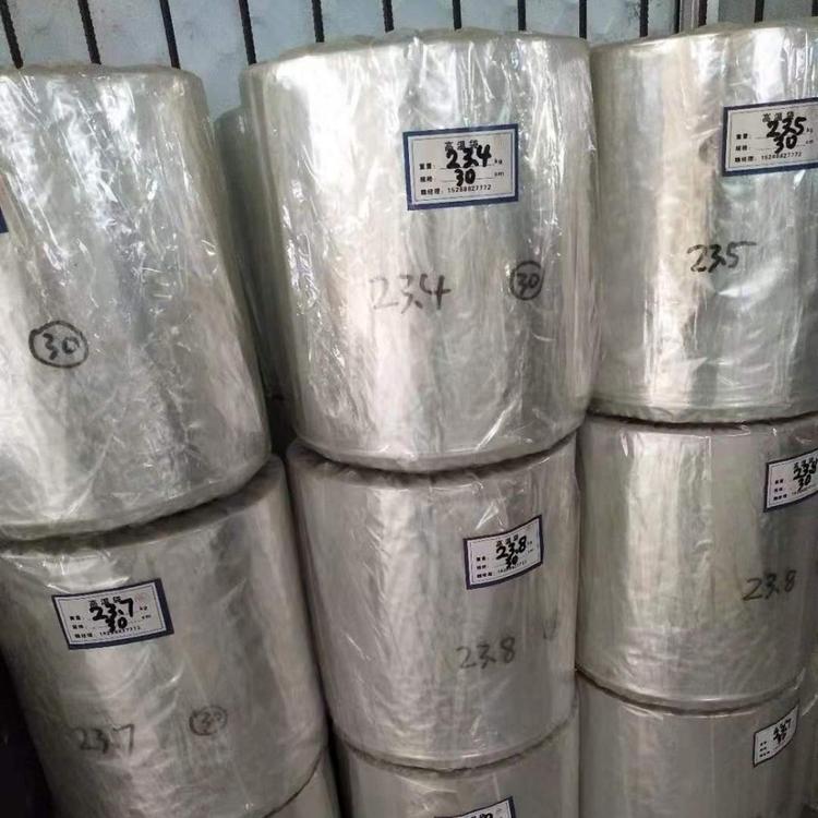 高温袋厂家__乾刚包装制品有限公司可定制