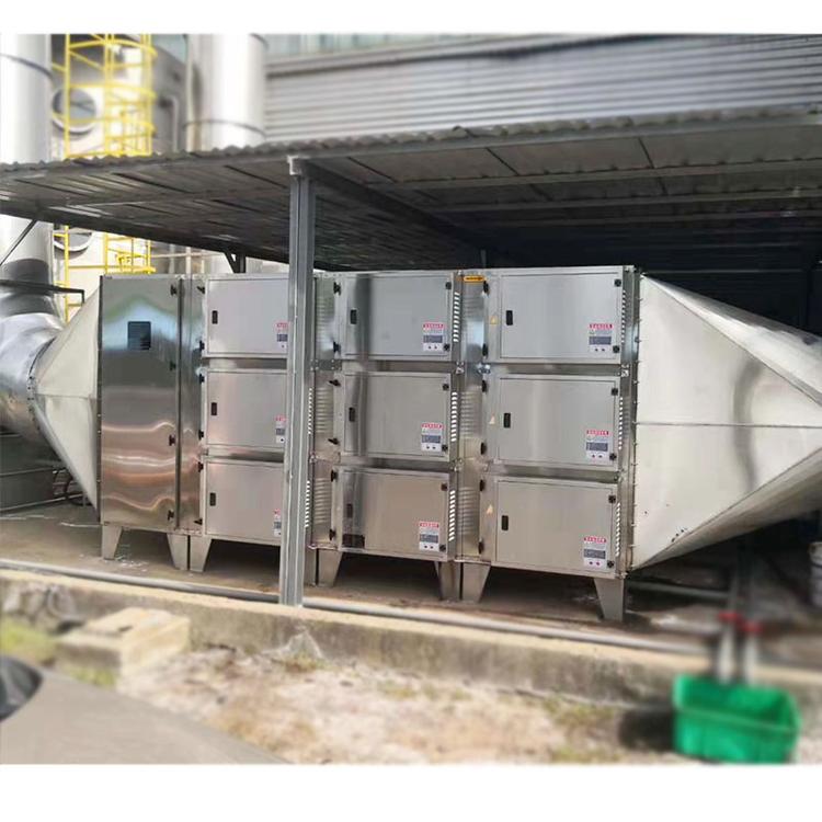 低温等离子油烟净化器 等离子废气净化器 等离子净化器 等离子光氧一体机设备