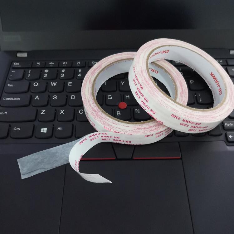无痕可移胶带 薄型高粘可移除双面胶 DR2300移除不残胶