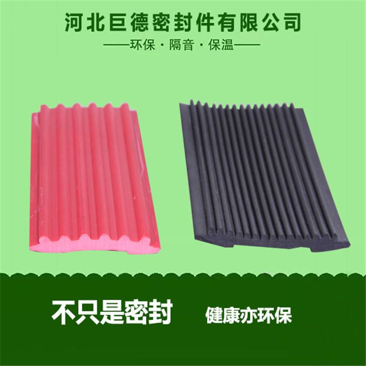 冷冻保温门密封条 防水密封条 定制厂家
