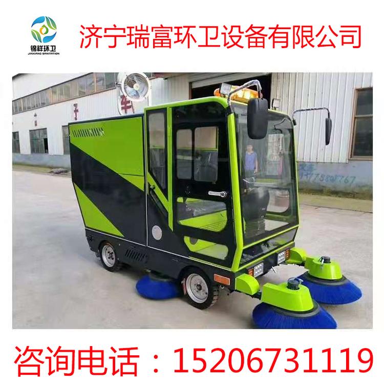 环卫电动扫路车道路扫地车马路扫路车