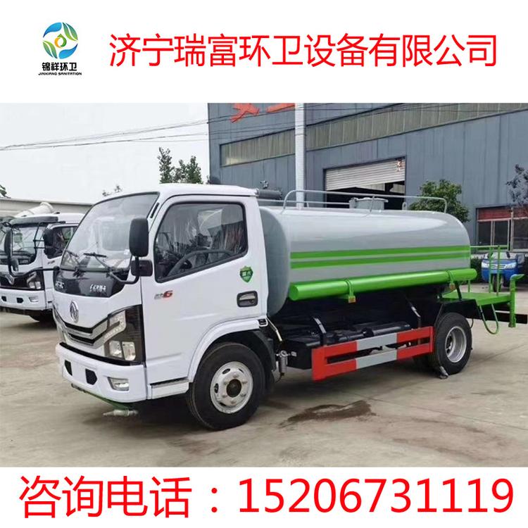现货供应马路洒水车道路洒水车二手绿化洒水车