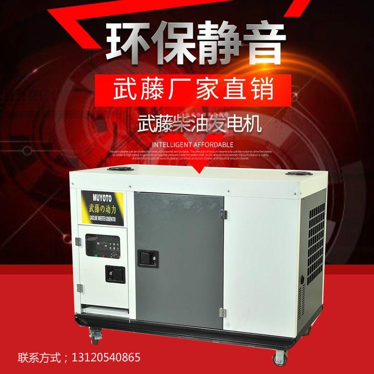 260kw三相双杠柴油发电机组报价