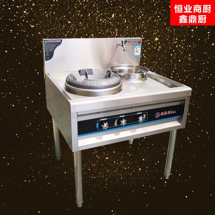 一炒一温猛火灶 商用猛火灶 豪华款自吸风中压炉 节能灶鑫鼎厨