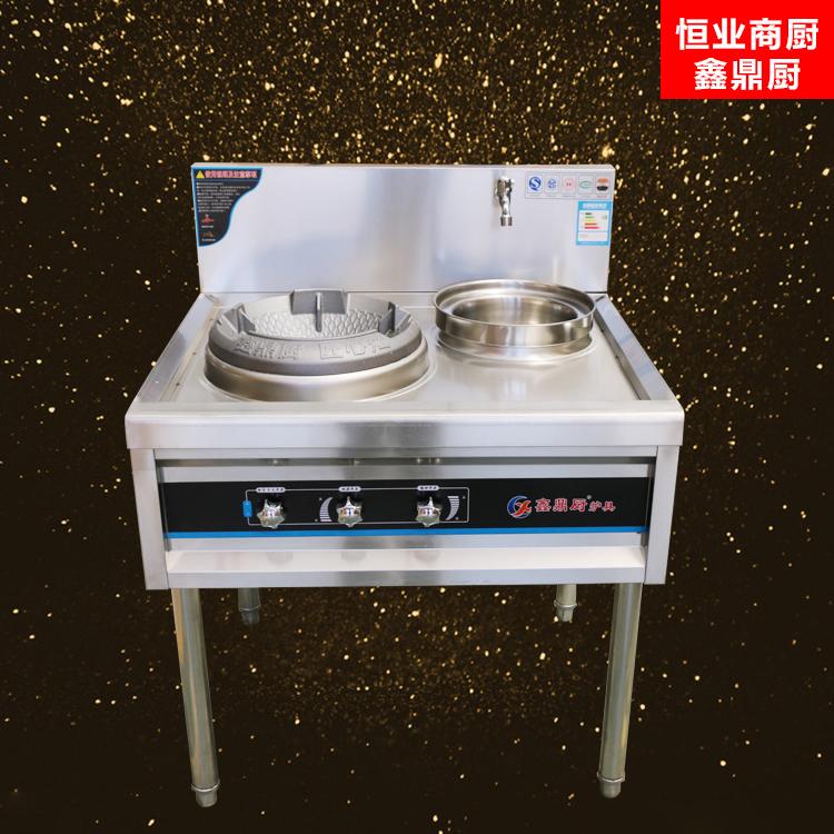 厂家直销商用猛火灶 豪华款自吸风中压炉 一炒一温猛火灶定制