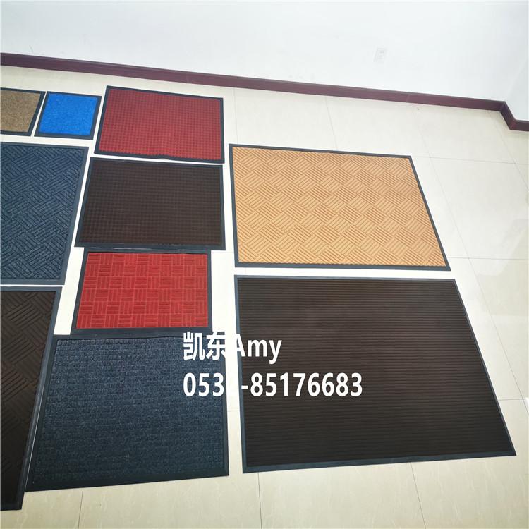 天然橡胶压花地垫 青岛凯东拉绒门垫 高档耐用防尘门垫  酒店超市入口地垫
