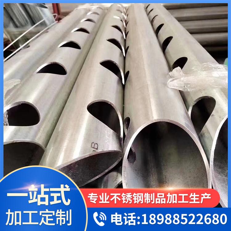 佛山钢管定制 多尺寸不锈钢管 精密耐腐蚀不锈钢管 厂家直销