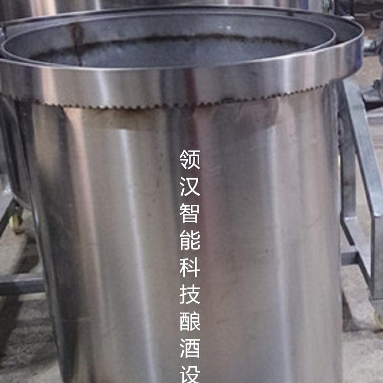 江苏南通酿酒设备