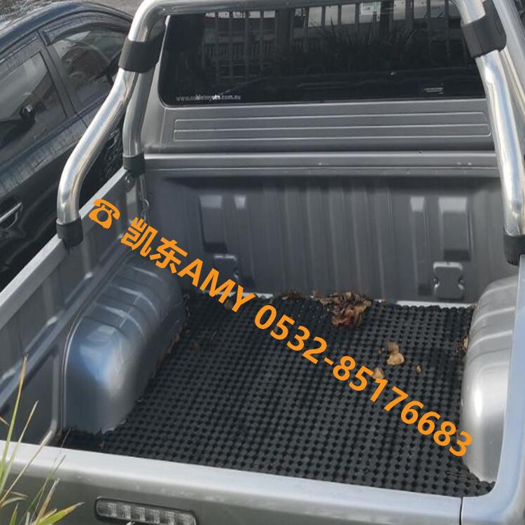卡车防滑橡胶垫_青岛凯东现货_UTE后斗防震垫_UTE多功能保护垫