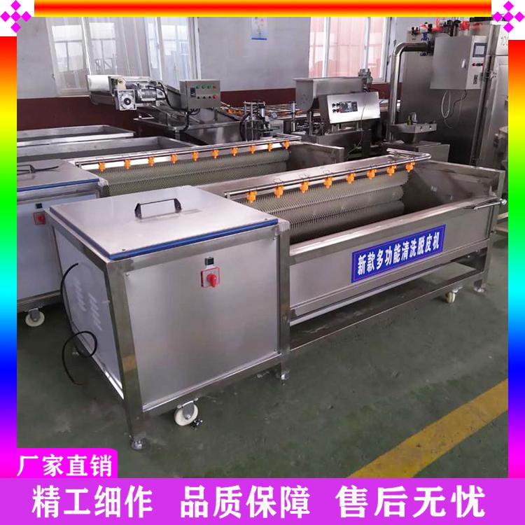 多功能毛辊去皮清洗机 核桃板栗清洗去皮机 果蔬毛刷清洗脱皮机 根茎类蔬菜清洗去泥机