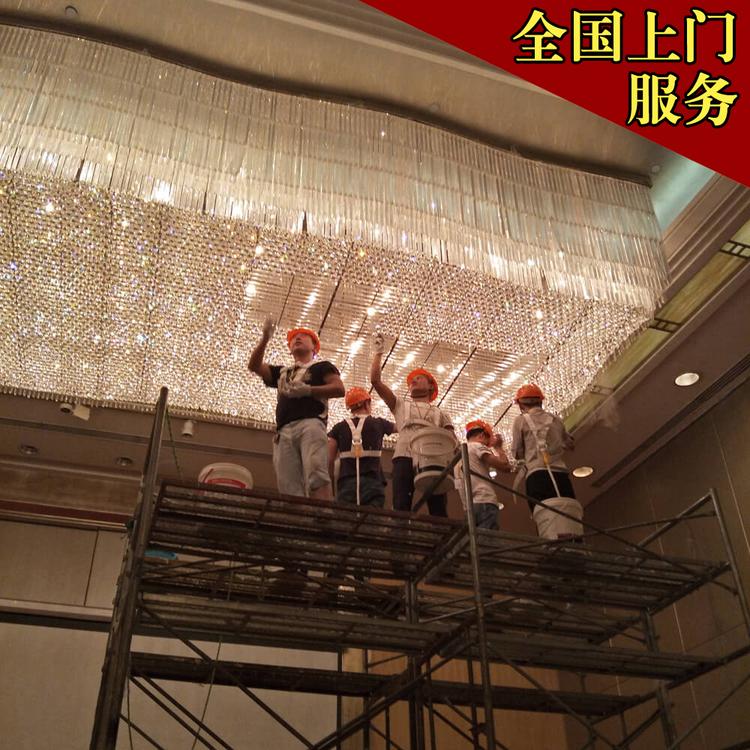 姑苏区专业定制室内装饰大型工程灯具安装清洁水晶吊灯 高级宴会厅舞台大型灯具装饰安装清洗