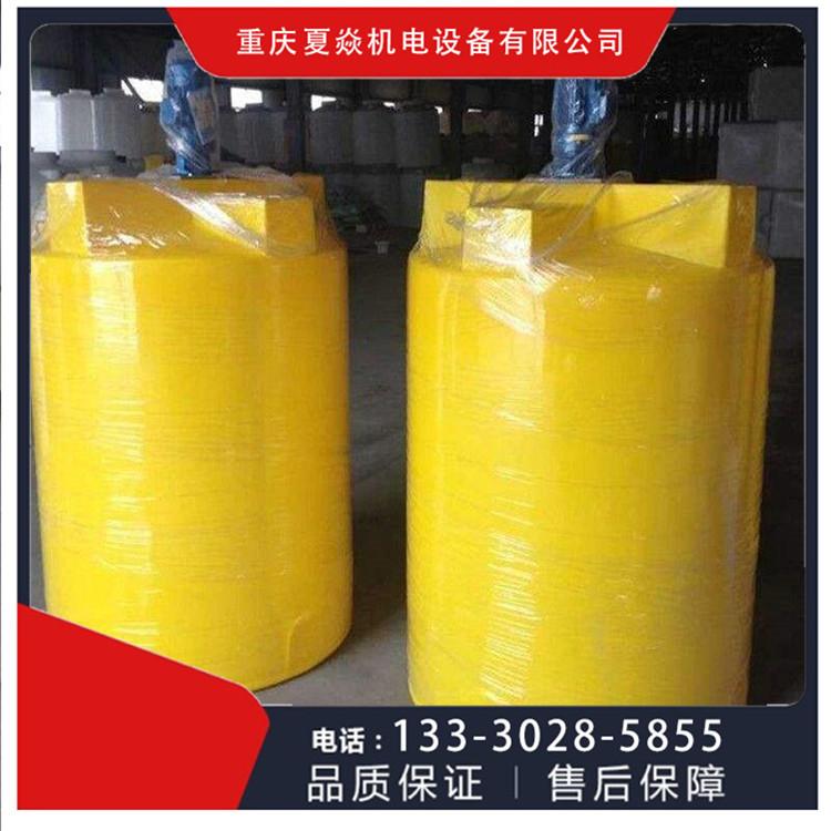 重庆自动加药装置系统-pp加药箱加工中心-重庆夏焱环保公司