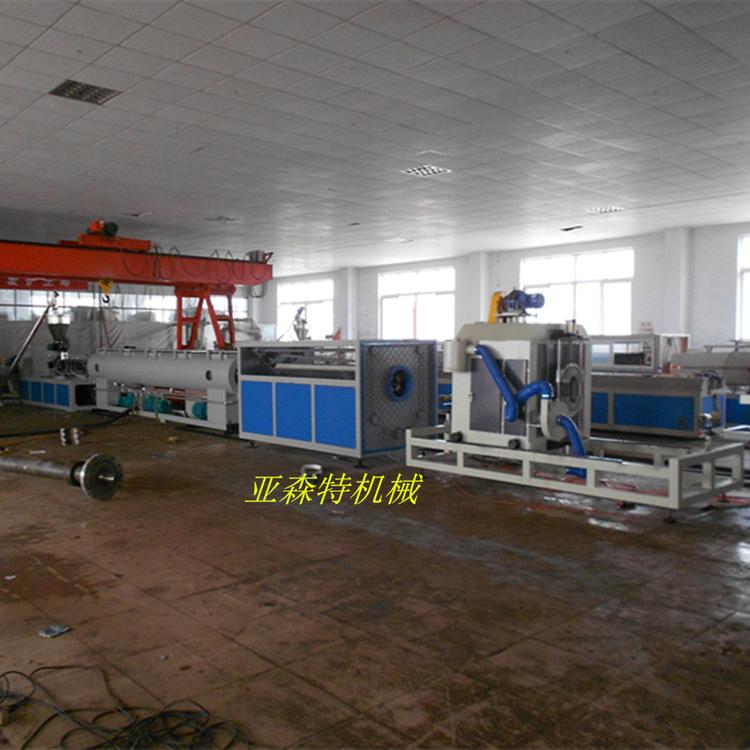 双螺杆塑料管材生产线 PVC排水管生产线_PVC管材挤出机