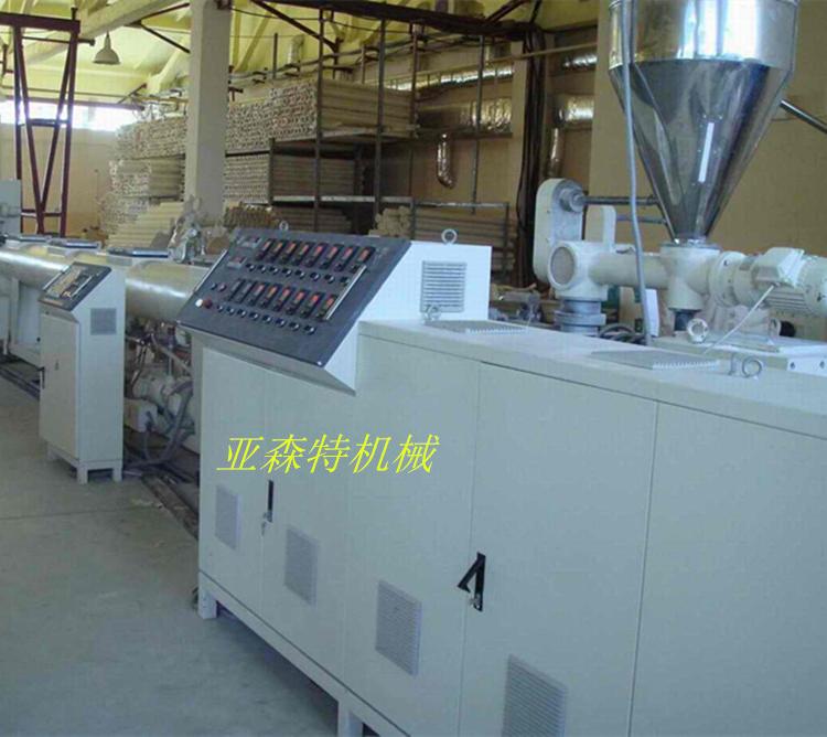 PVC矿用管材设备 PVC管材生产线 PVC管材设备价格