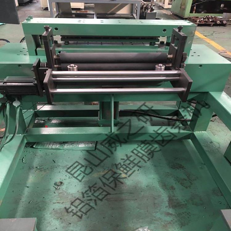 保鲜膜锯条模具可定制 铝箔锯条模具厂家直销 彩盒锯条模具量大批发