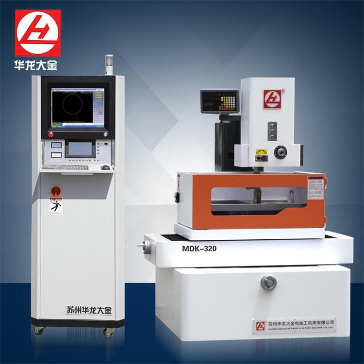 MDk-320中走丝线切割机床 电火花机床厂家直销