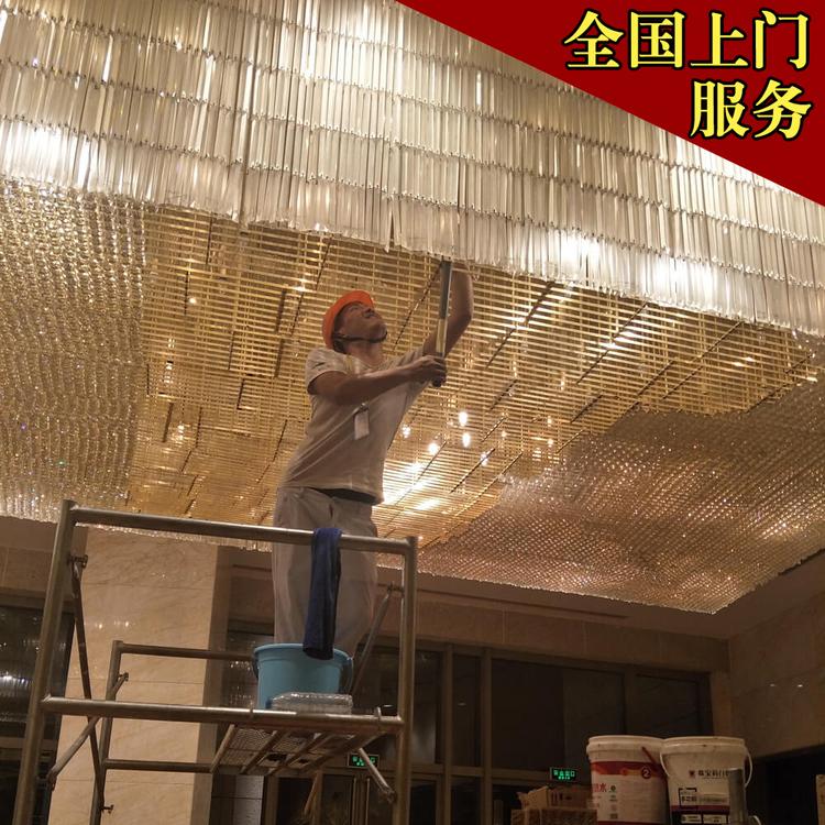 郑州 会所大厅室内装饰大型工程灯水晶吊灯清洁  专业清洗水晶灯KTV大堂灯具上门服务