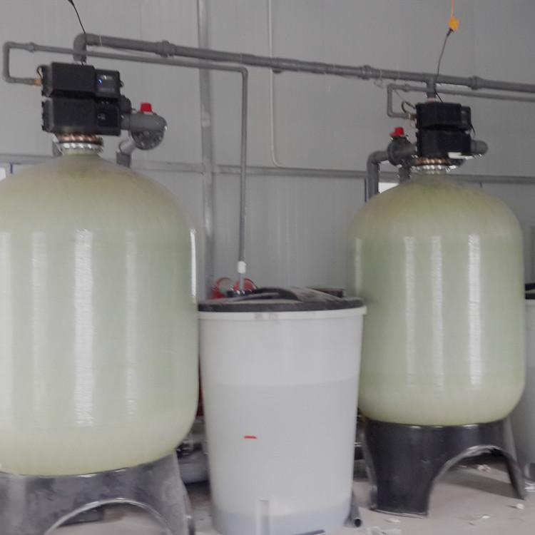 全自动软化水设备富莱克软水器节能软水器现货销售