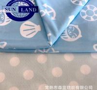 夏季冰丝尼龙冷感汗布 全锦纶汗布