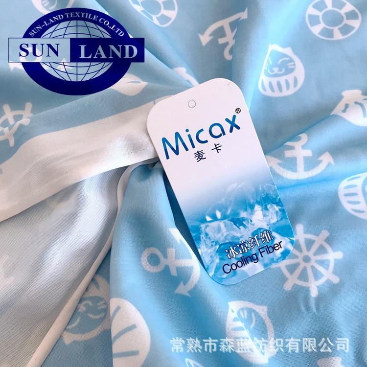 FC085 印花MICAX冷感尼龙汗布(2)
