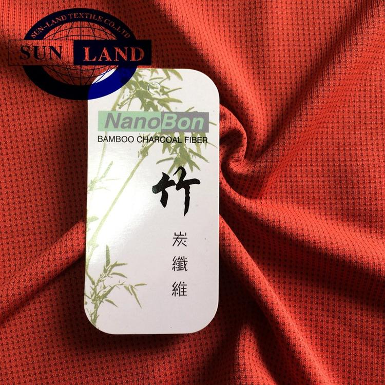 现货抗菌面料 cleancool竹炭提花汗布 内衣裤里衬 银离子抑菌