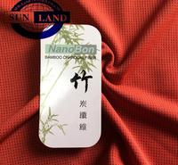 厂家促销 竹炭纤维面料 <em>防</em>螨面料 抗菌除臭竹炭纤维面料厂家批发
