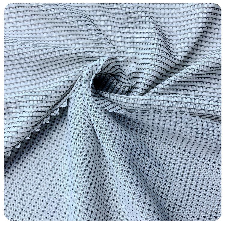 内衣文胸里衬面料 底裤裆部内衬面料 运动鞋服里料 厂家批发可定制潘通色卡
