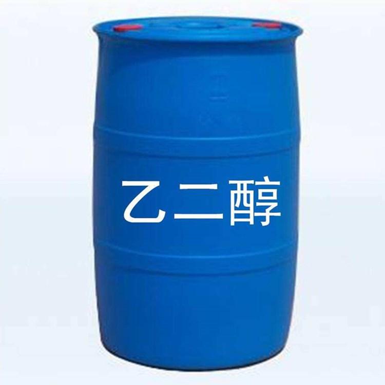 厂家直发供应乙二醇 甘醇 无色无臭 现货供应二乙醇 工业级乙二醇 防冻液乙二醇 大包装桶装乙二醇