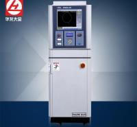 厂家供应XKG-IV立式电柜 低压成套配电柜 自动化控制柜