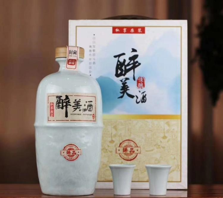 白料玻璃瓶定制 125ML玻璃瓶生产厂家  郓城富兴酒类包装