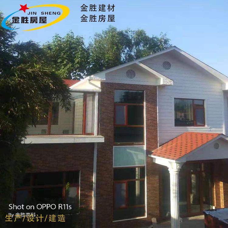 山东潍坊装配式建筑生产厂 供应装配式别墅农场别墅
