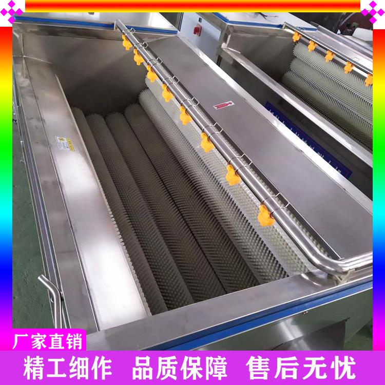 全自动不锈钢毛刷清洗机 猪蹄脱毛清洗机 毛辊清洗脱皮机 软毛刷贝类去泥机