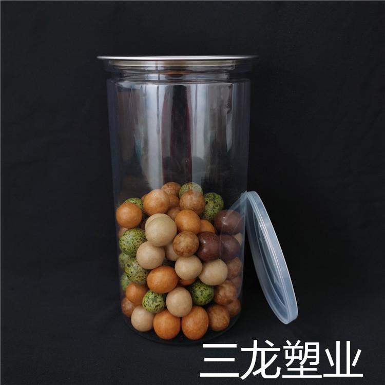 食品罐 厂家批发  零食包装罐 量大优惠
