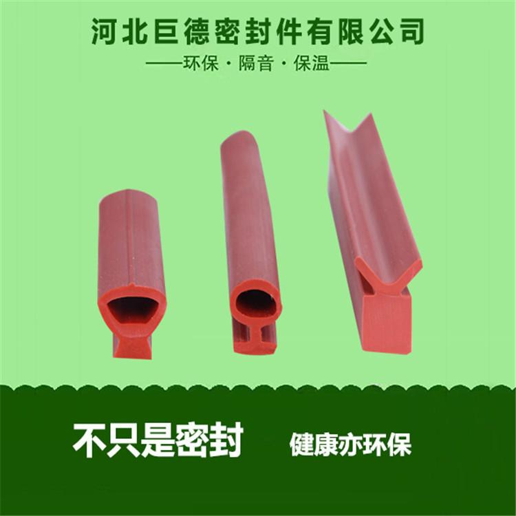 批发隔音门窗密封条 丁晴耐油密封条