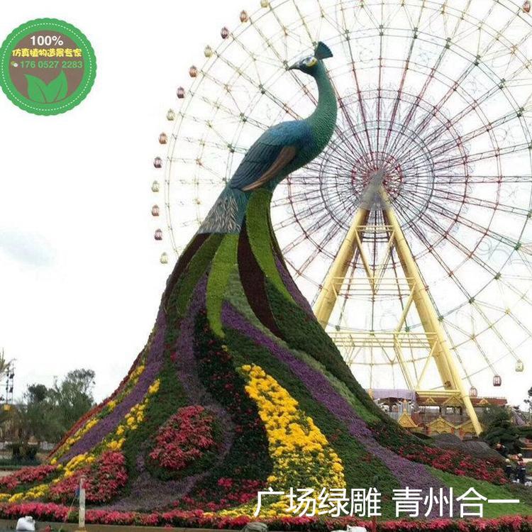 绿雕价格  设计制作绿雕