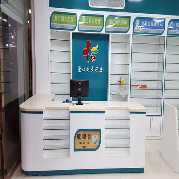 全国供应药品货架批发 中医药房药物货架 外形美观 欢迎选购